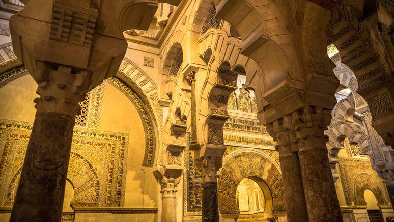 Visita Guiada Premium Mezquita de C贸rdoba